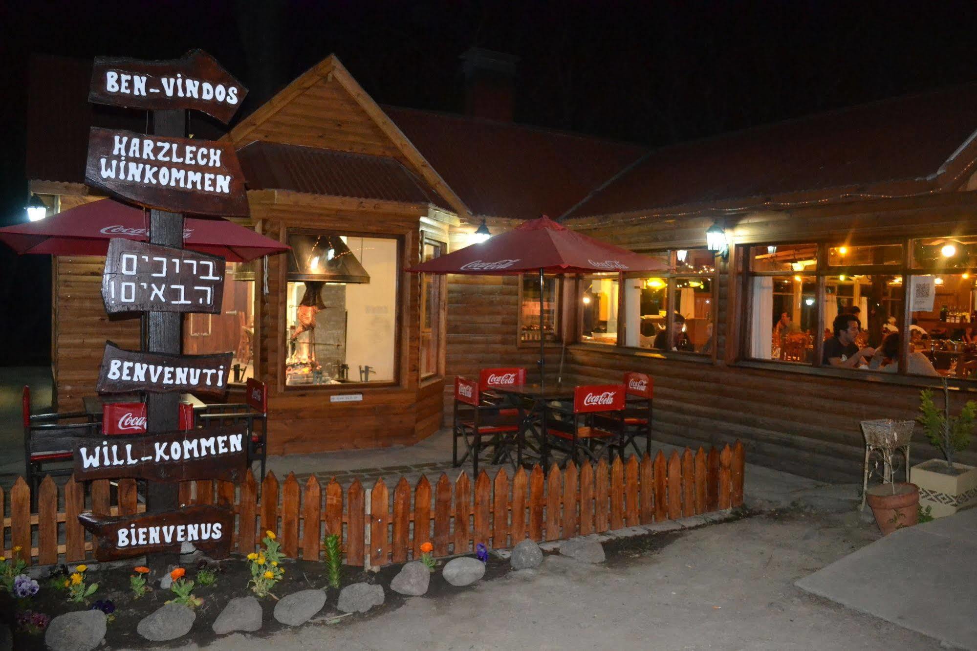 Camping Y Hostal El Ovejero El Calafate Esterno foto
